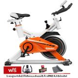 การดูแลรักษา KF-FIT จักรยานออกกำลังกาย SPINNING BIKE  MAKETEC สีขาว-ส้ม (15KG.)