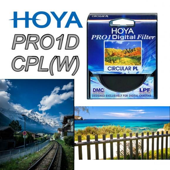 Hoya MC C-PL Pro1D 52,55,58,62,67 mm Filter ขอบบาง ชิ้นเลนส์คุณภาพดี โคสต์สารป้องกันภาพสีเพี้ยน ตัดแสงสะท้อน