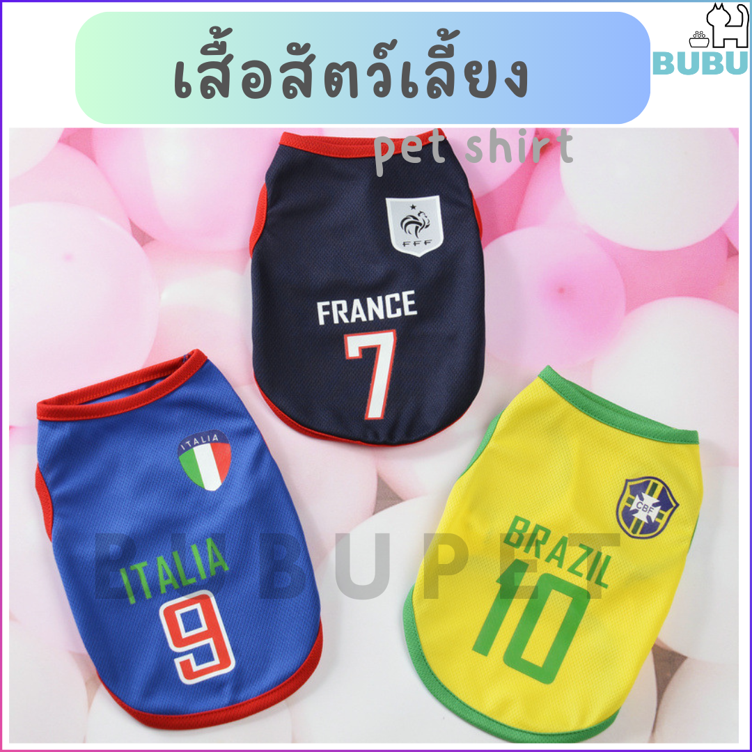 BUBU PET_ เสื้อสัตว์เลี้ยง ระบายอากาศได้ดี เสื้อแมว เสื้อห