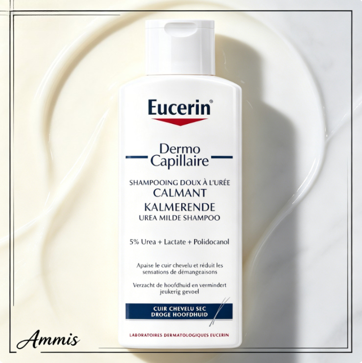 Eucerin Dermocapillaire Calming Gentle Shampoo with Urea Eucerin Shampoo with Urea Formula, Gentle on the Scalp. Fixes Dry Scalp. Soothes and Moisturizes. ราคา 399 บาท*ส่งฟรี