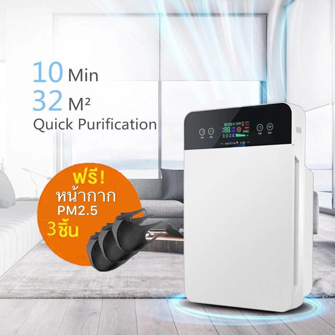 เครื่องฟอกอากาศ ป้องกันฝุ่น กรองอากาศ PM2.5(จอแสดงผล ภาษาไทย) -สำหรับห้อง 32 ตร.ม.- พร้อมรีโมท หน้าจอระบบสัมผัส เครื่งฟอกอากาศ - ไส้กรองอากาศ SUPER Air Purifier - เครื่องกรองอากาศ เครื่องกรองฝุ่น กรองอากาศ พร้อม แผ่นกรองอากาศ