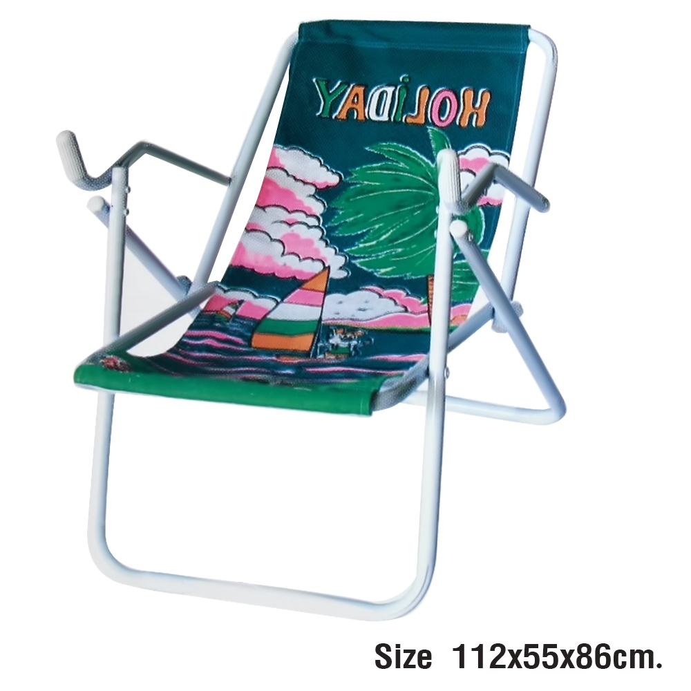 Telecorsa ชุดเก้าอี้ปิกนิคแบบพับได้ เก้าอี้ปิกนิคอเนกประสงค์ (คละสี) รุ่น
Picnic-Chair-08B-Psk2