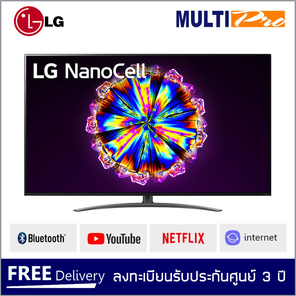 LG NanoCell SmartTV 4K Real 4K IPS 65NANO91 ขนาด 65 นิ้ว รุ่น 65NANO91TNA