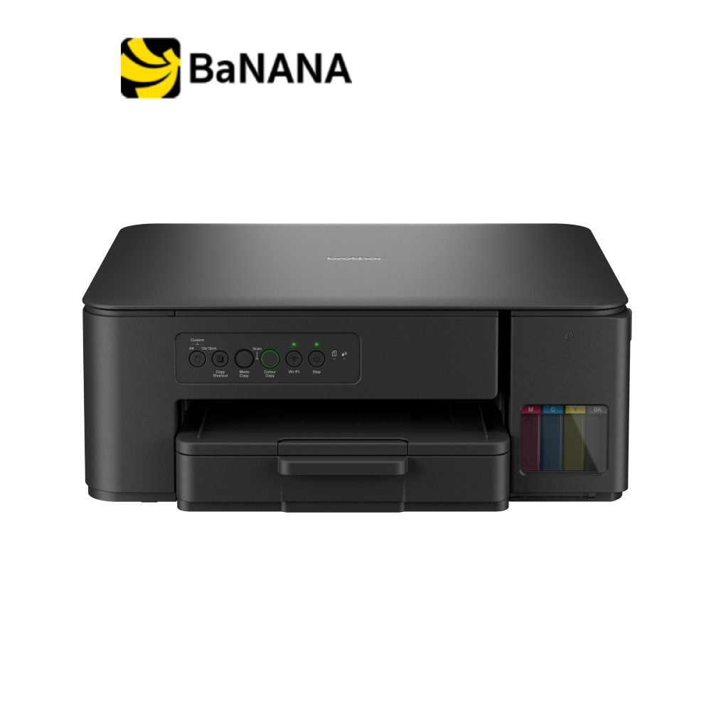 เครื่องพิมพ์ ปริ้นเตอร์ Brother เครื่องปริ้น Ink Tank Wi-Fi (PSC) DCP-T430W by Banana IT ราคา 5,590 บาท*ส่งฟรี