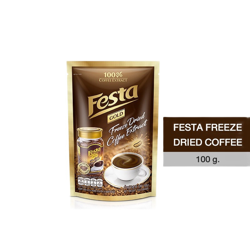 Festa Gold Freeze Dried Coffee 100g.เฟสต้า โกลด์ ฟรีซ ดราย คอฟฟี่ เอ็กแทร็ค กาแฟสำเร็จรูป 100กรัม ราคา 178 บาท*ส่งฟรี
