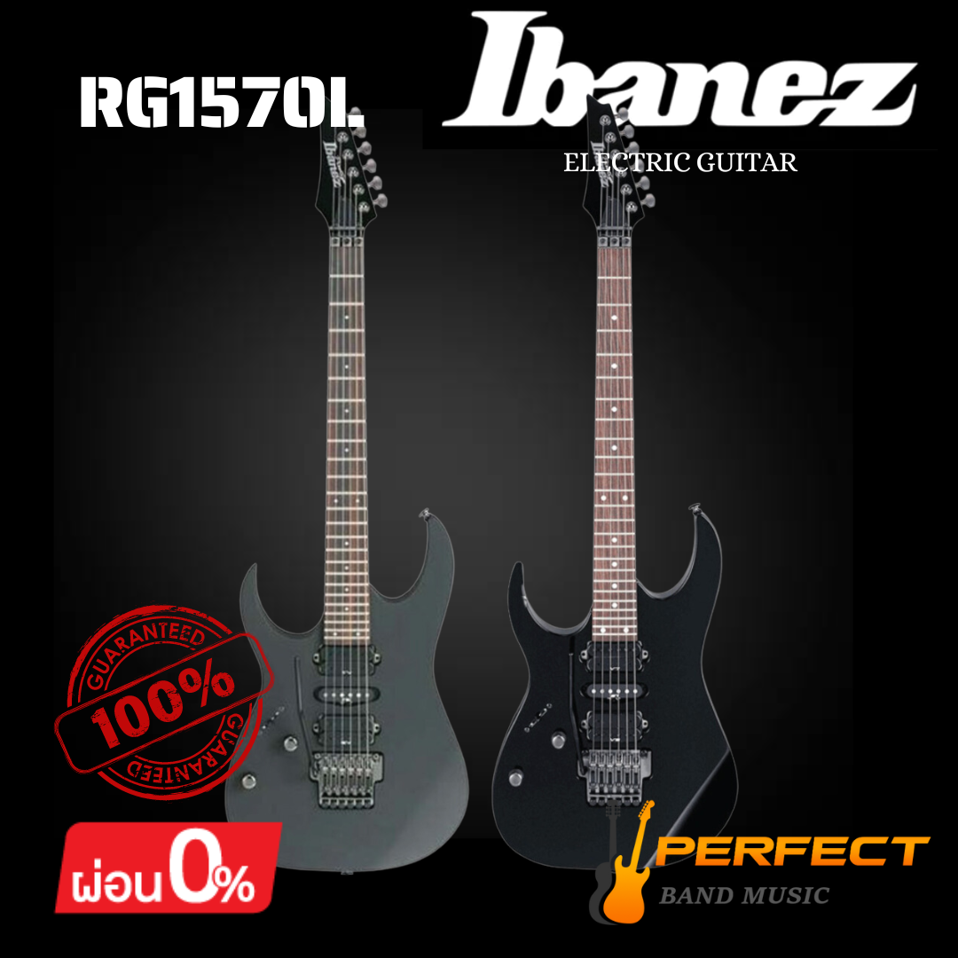 กีตาร์ไฟฟ้า Ibanez RG370DXZL-BK Left Hand (มือซ้าย) ผ่อน 0