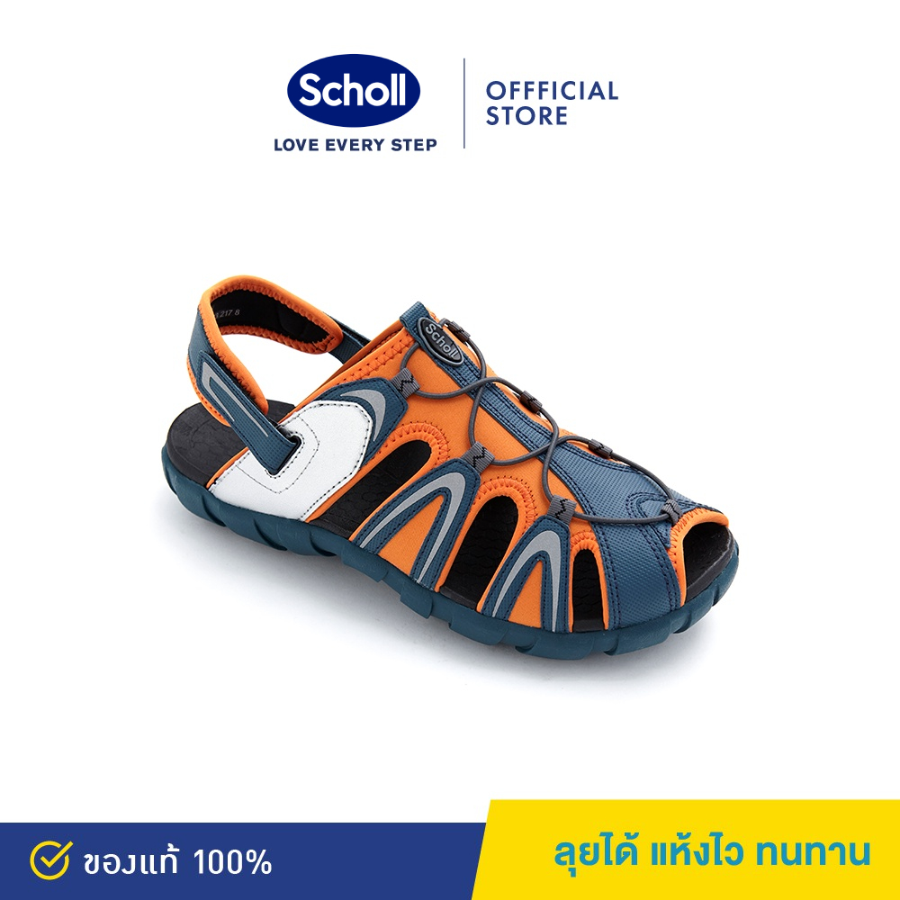 Scholl รองเท้าสกอลล์-มาริโอ้ Mario รองเท้ารัดส้น สำหรับผู้ชายและผู้หญิง รองเท้าสุขภาพ Comfort Sandal เบา ทนทาน ราคา 1,437 บาท*ส่งฟรี