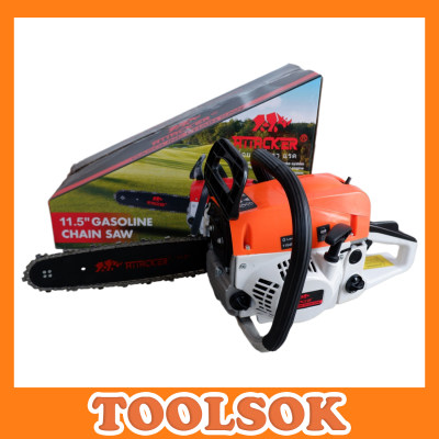 ดูภาพ เลื่อยยนต์ ตราแรด ATTACKER 11.5 บาร์ เพิ่มเติม เลื่อยยนต์ ตราแรด ATTACKER 11.5 บาร์