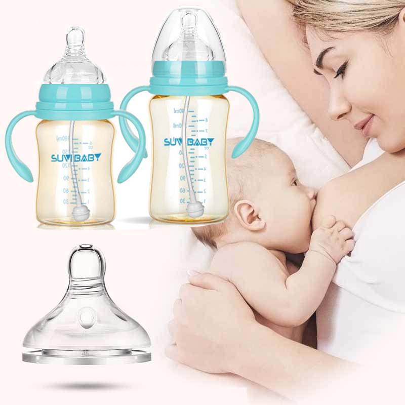 2Pcs แอนตี้ - โคลิค BPA ฟรีธรรมชาติโพรพิลีนขวดทารก Mamadeiras น้ำผลไม้นมน้ำขวดนม G Arrafa พยาบาล 240ml+300ml