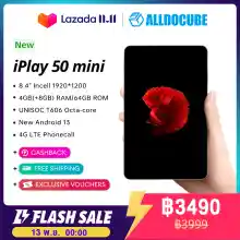 ภาพขนาดย่อของภาพหน้าปกสินค้าAlldocube iPlay 50 Mini Tablet 8.4inch Tiger T606 Android13 Widevine L1 4GB RAM 64GB ROM จากร้าน Alldocube Official Store บน Lazada