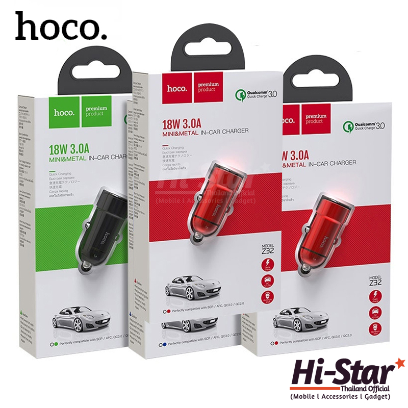 มุมมองเพิ่มเติมของสินค้า Hoco หัวชาร์จรถยนต์ Z32 ที่ชาร์จในรถ 3A แบบชาร์จเร็ว 1 USB Car Charger ที่ชาร์จมือถือบนรถ ที่ชาร์จไฟในรถยนต์