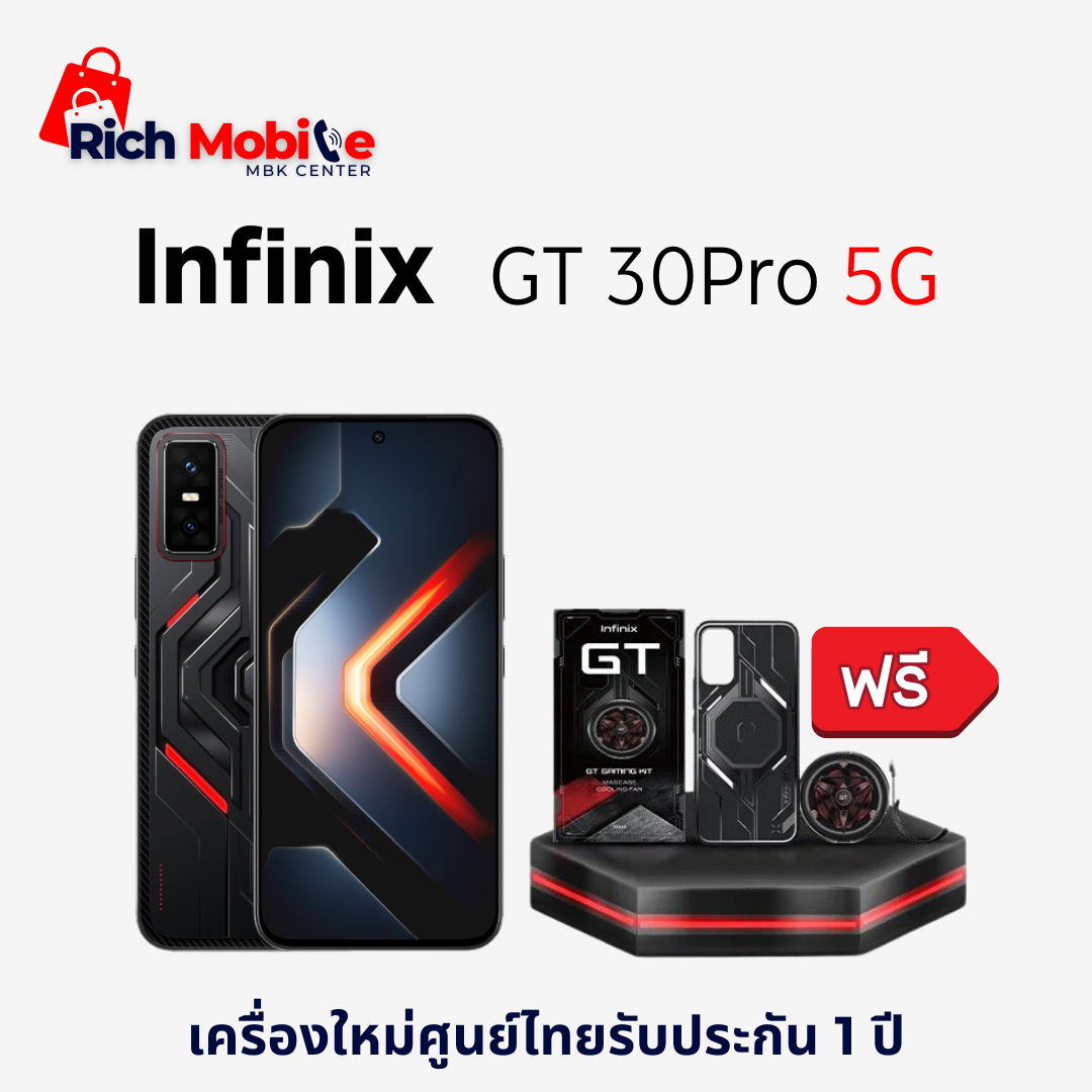 Infinix Gt 30 Pro, 6.78 Inch Screen, Dimensity 8350 Ultimate, Brand New, Genuine, Thai Center Warranty 1 Year. ราคา 18,900 บาท*ส่งฟรี