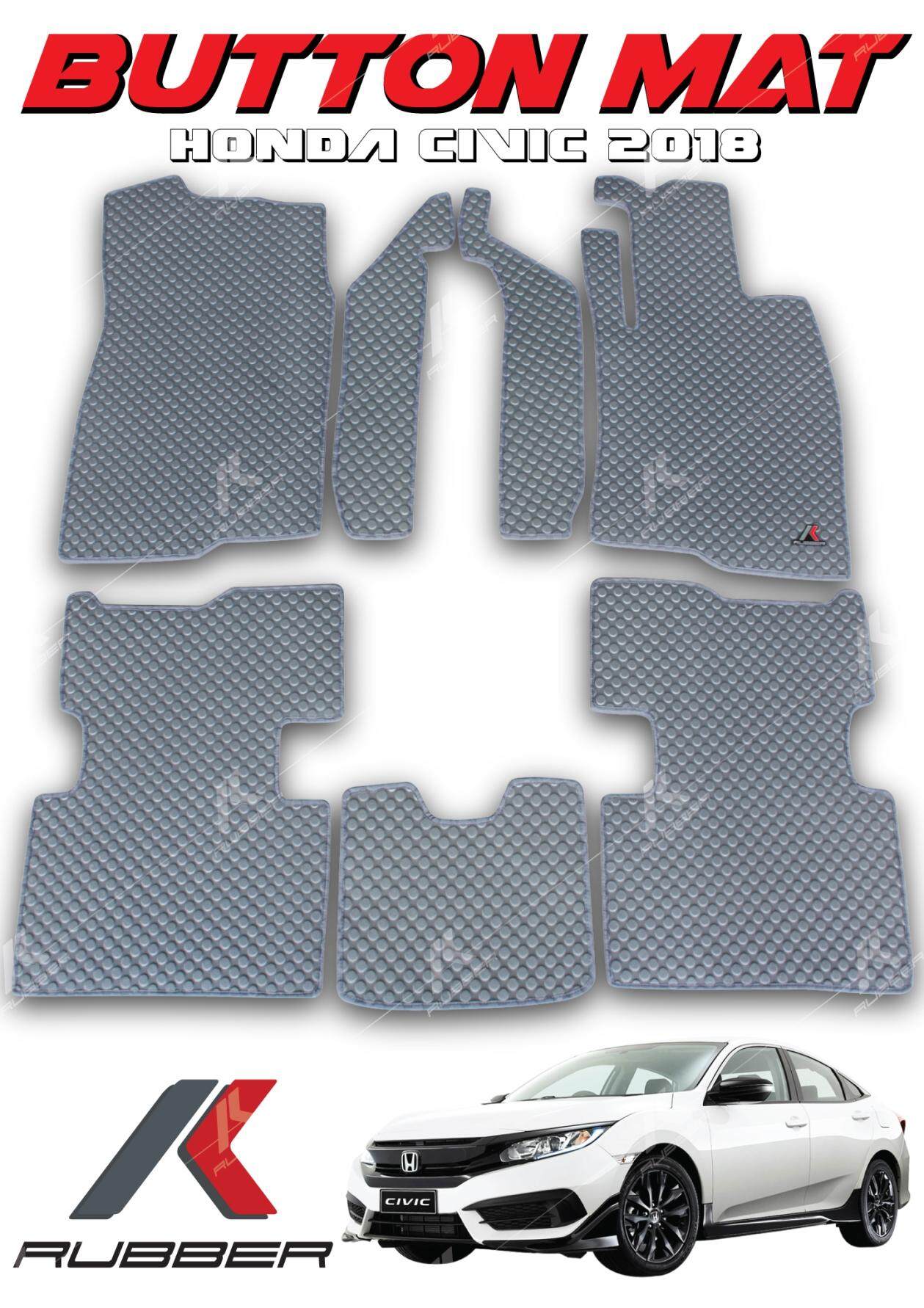 พรมปูพื้นรถยนต์ Honda Civic FC ปี 2016-2020 ชุด ECO SET ลายกระดุม ชุด 7 ชิ้น (มี 6 สี) ราคา 720 บาท*ส่งฟรี