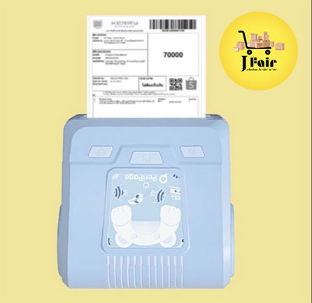 Peripage A3 เครื่องปริ้นที่อยู่ ใบปะหน้า Lazada  เครื่องพิมพ์ ฉลากสินค้า ครื่องปริ้นพกพาไร้หมึก ปริ้นบาร์โค้ด สามารถใช้เป็น Power bank ได้ด้วย