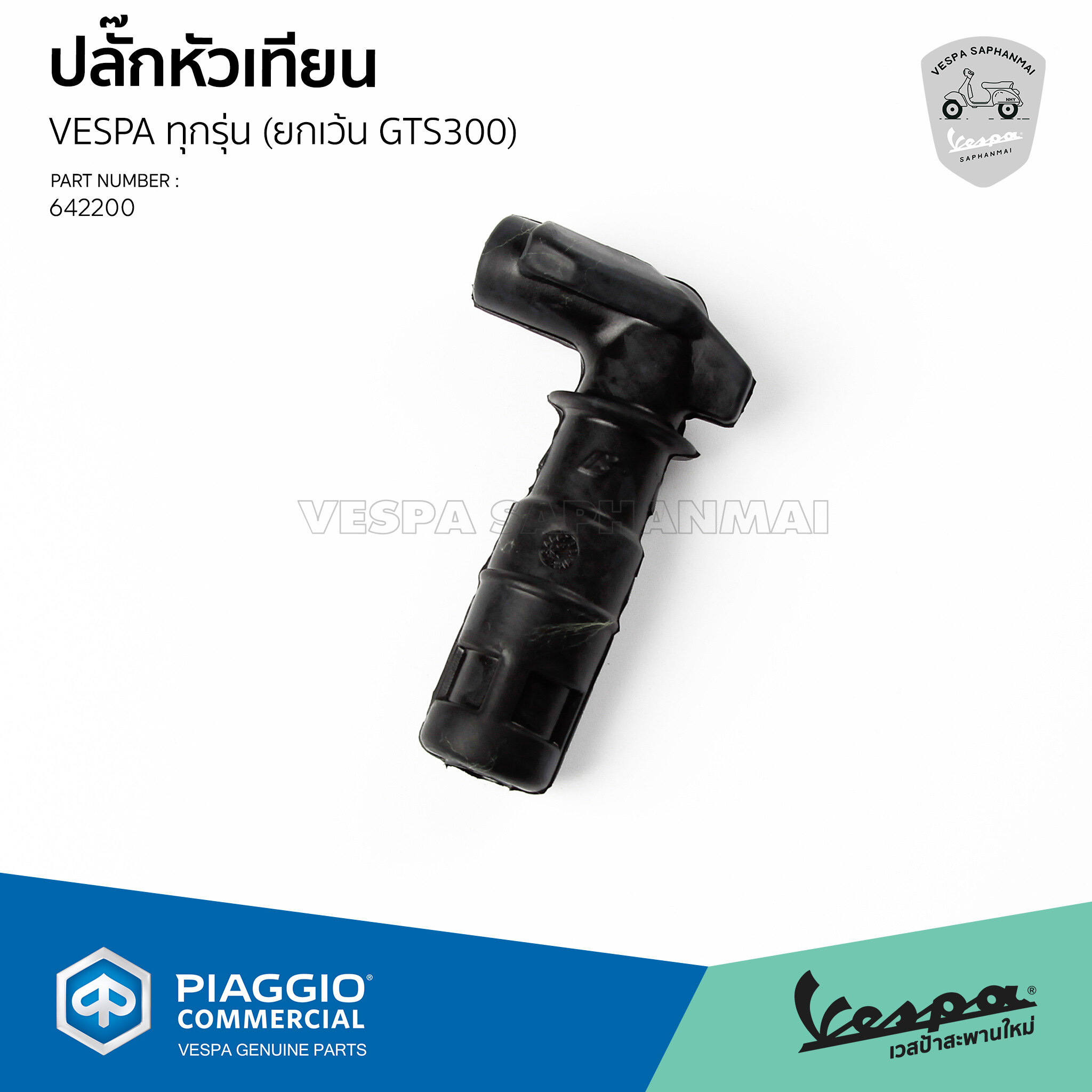 b61ab57820a9306fd7153b6d1ae8eaf3.jpg