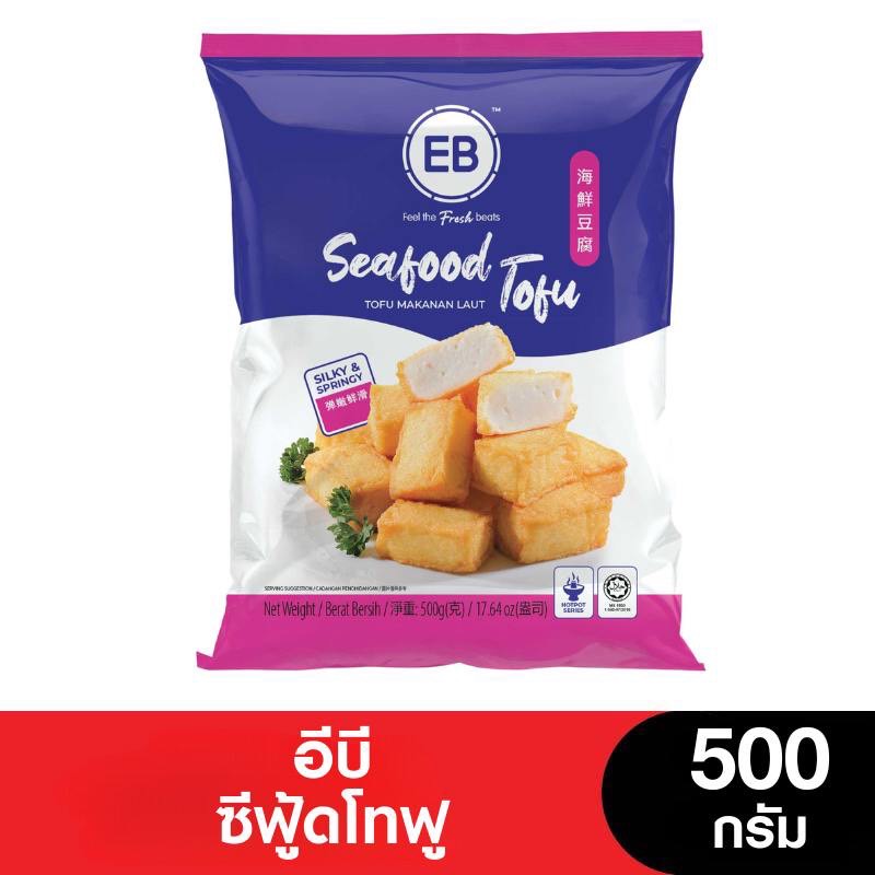(Buy 2, Get 50% Off) Eb Seafood Tofu 500g. Expires 09/19/2026 ราคา 139 บาท*ส่งฟรี