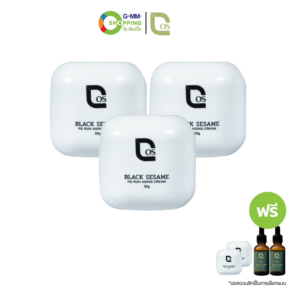 Cos คอส แบล็ก เซซามี รี-รัน เอจจิ้ง ครีมบำรุงผิวหน้า (3 แถม 4) #129918 ราคา 999 บาท*ส่งฟรี