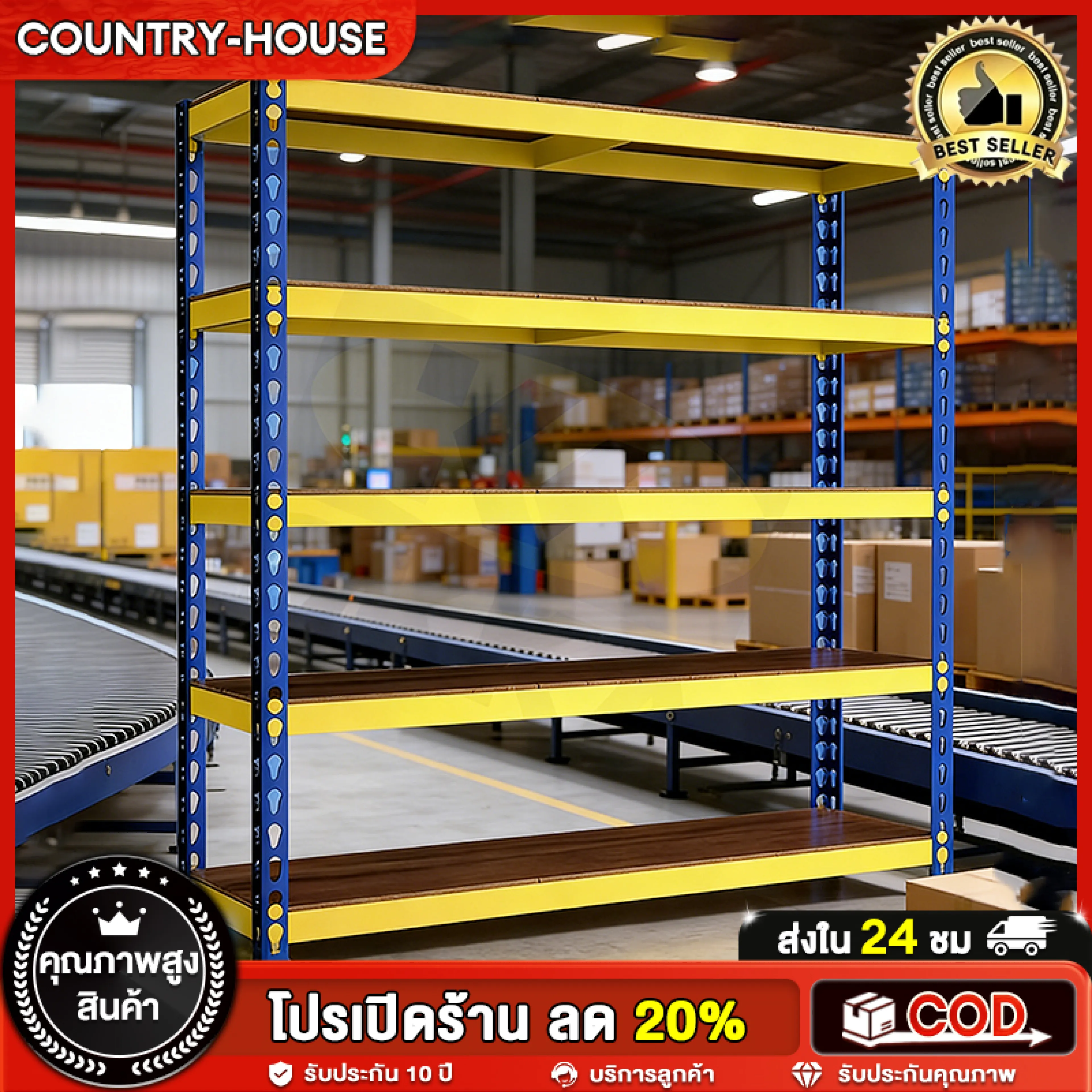 Shelves for Goods Steel Shelves for Placing Goods Equipment Storage Shelves 3 Tiers, 4 Tiers, 5 Tiers Shelves and Storage Shelves, Yellow, Blue, Strong, Adjustable Shelf Spacing.