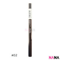 Etude House Drawing Eye Brow [#01 Dark Brown #02 Grey Brown #03 Brown #04 Dark Gray]