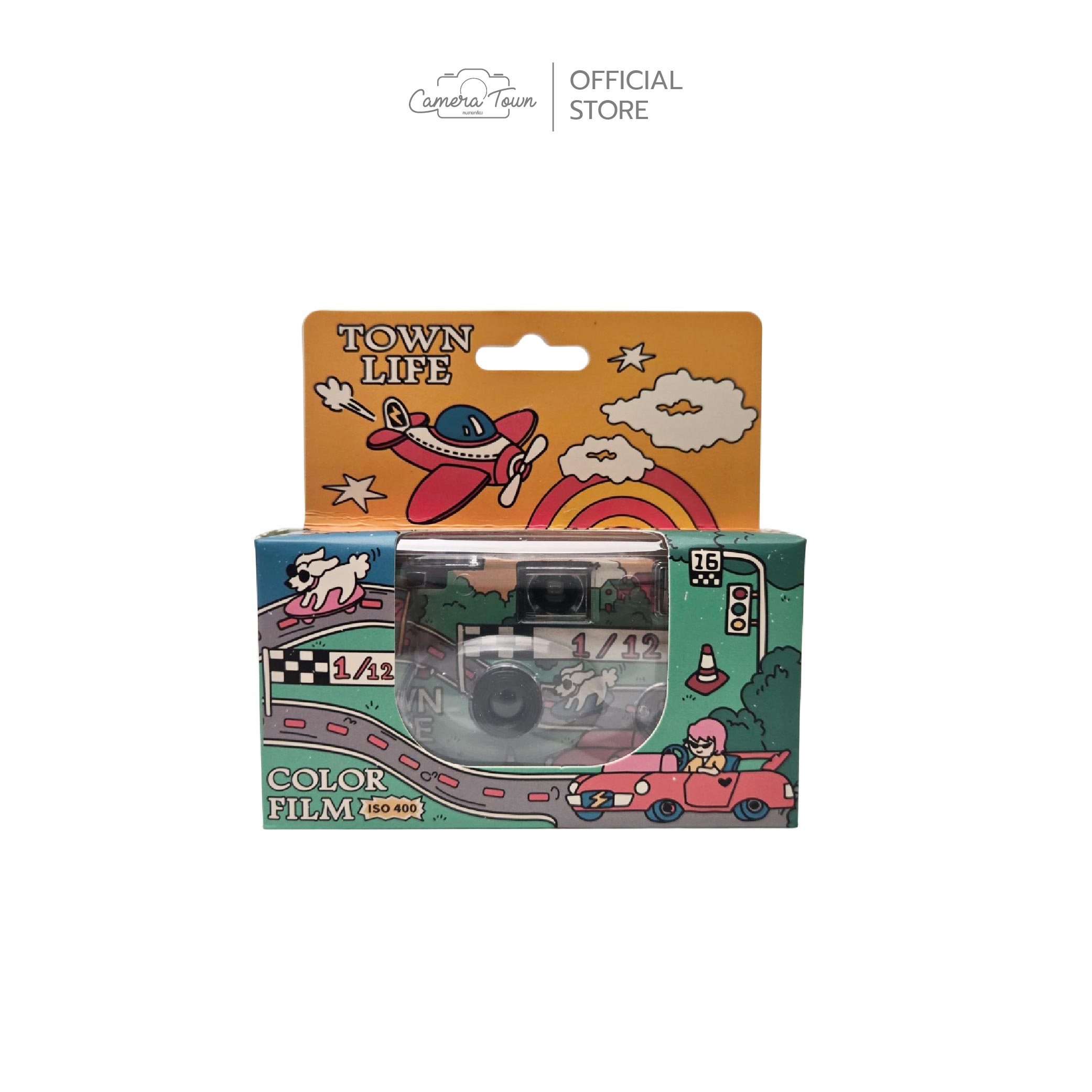 กล้องฟิล์มใช้แล้วทิ้ง MEMORY TOWNLIFE 400 27EXP FILM CAMERA ราคา 710 บาท*ส่งฟรี