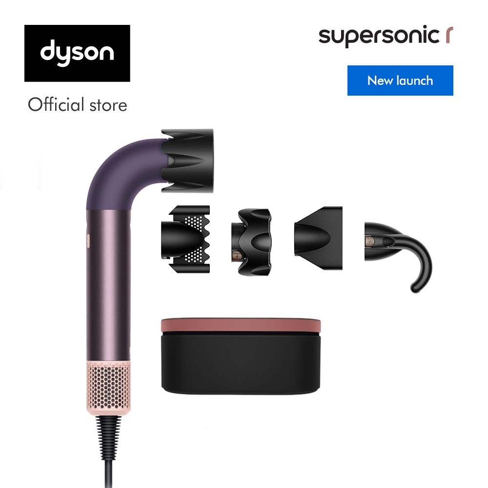 Dyson Supersonic r ™ hair dryer (Jasper Plum) ไดร์เป่าผม ไดสัน ราคา 19,900 บาท*ส่งฟรี