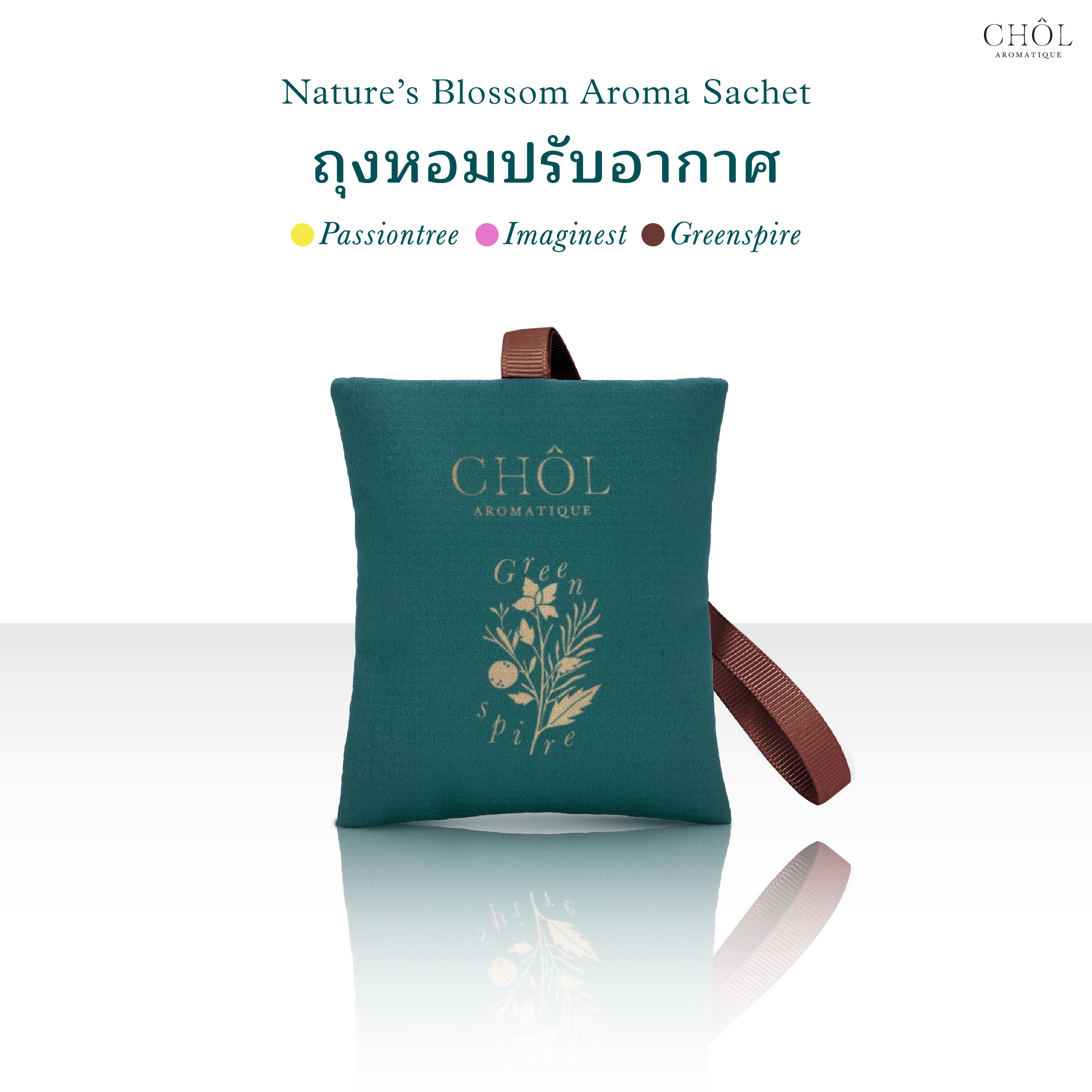 Aromatic Chol | Air Freshener Bags (Aroma Sachet) Special Collection "Nature's Blossom" [Available in 3 Scents] ราคา 690 บาท*ส่งฟรี