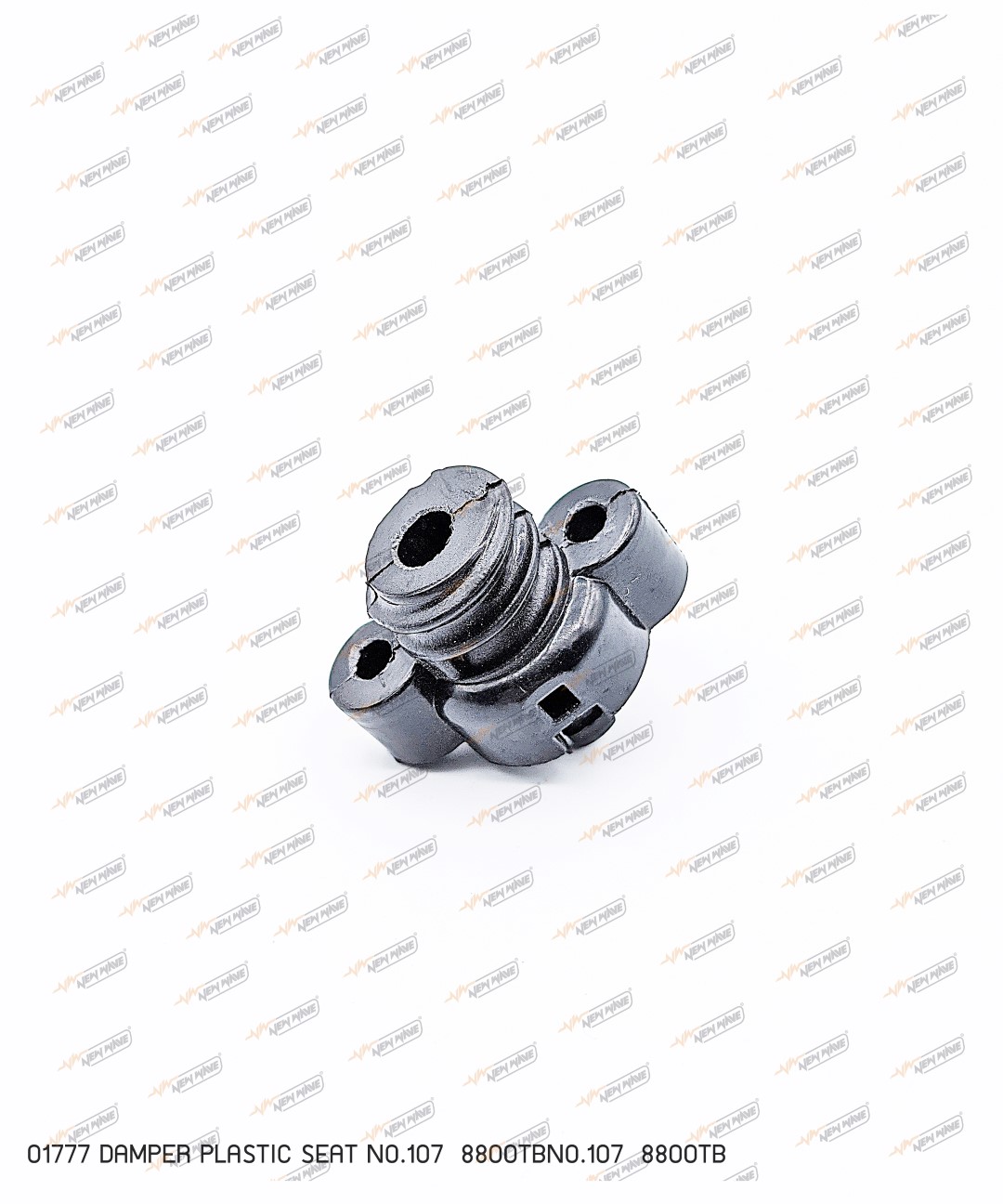01777 DAMPER PLASTIC SEAT NO.107 8800TBNO.107 8800TB ราคา 20 บาท*ส่งฟรี