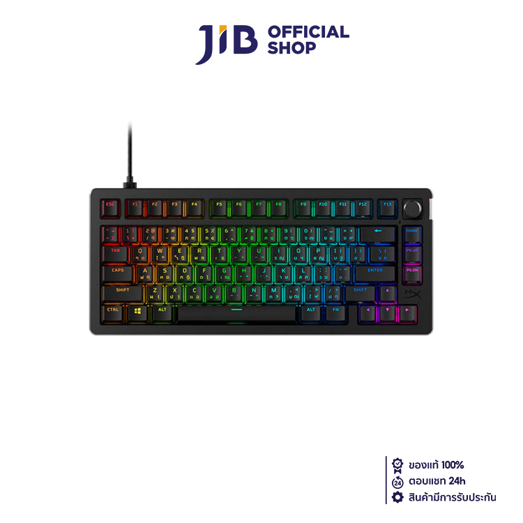 🔥ป้ายยาแรง! รีวิว HYPERX ALLOY RISE 75: คีย์บอร์ดที่เปลี่ยนประสบการณ์พิมพ์ให้เหนือกว่า ⌨️