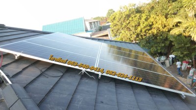 โซล่าเซลล์ ใช้แอร์ฟรีกลางวัน พลังงานแสงอาทิตย์ ขนาด 12,000 BTU โซล่าเซลล์ ใช้แอร์ฟรีกลางวัน พลังงานแสงอาทิตย์ ขนาด 12,000 BTU