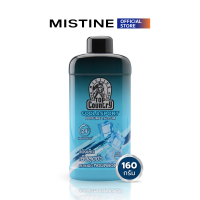 [NEW] MISTINE TOP COUNTRY COOL & SPORT PERFUME TALCUM แป้งเย็นทาตัว