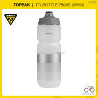 NEW! กระติกน้ำจักรยาน TOPEAK TTI BOTTLE 650ML/750ML