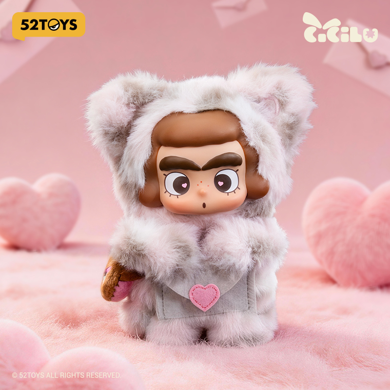 52TOYS CiCiLu The Rose Leopard-patterned Messenger Plush Keychain Figure Toy ราคา 549 บาท*ส่งฟรี