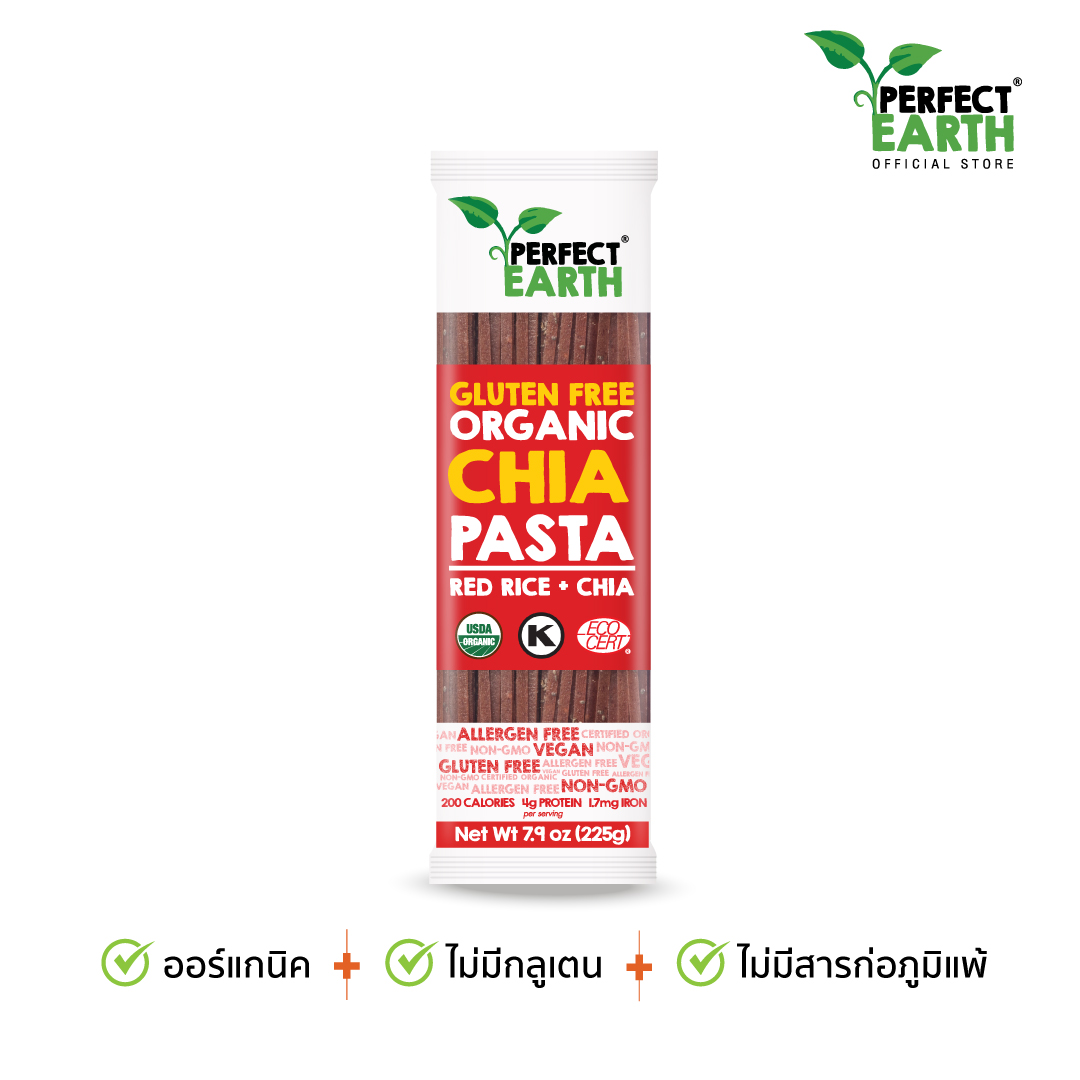 Perfect Earth organic red rice with chia seeds 225g. perfect Earth red pasta with chia 225g. ราคา 75 บาท*ส่งฟรี