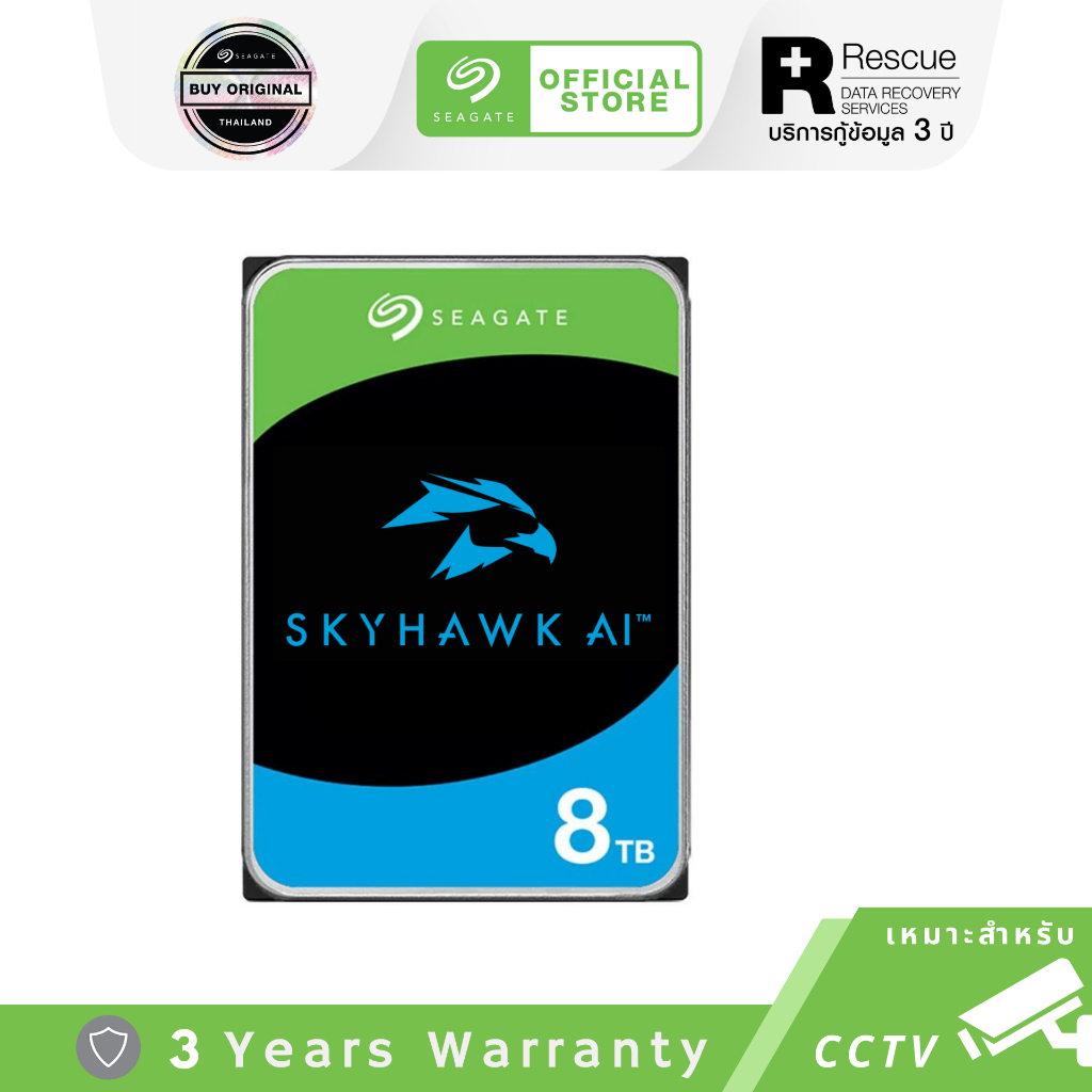 Seagate 8TB SkyHawk Surveillance AI สำหรับกล้องวงจรปิด CCTV HDD 3.5" 7200RPM C/256MB SATA 6GB/s (ST8000VE001_5Y) ราคา 19,900 บาท*ส่งฟรี