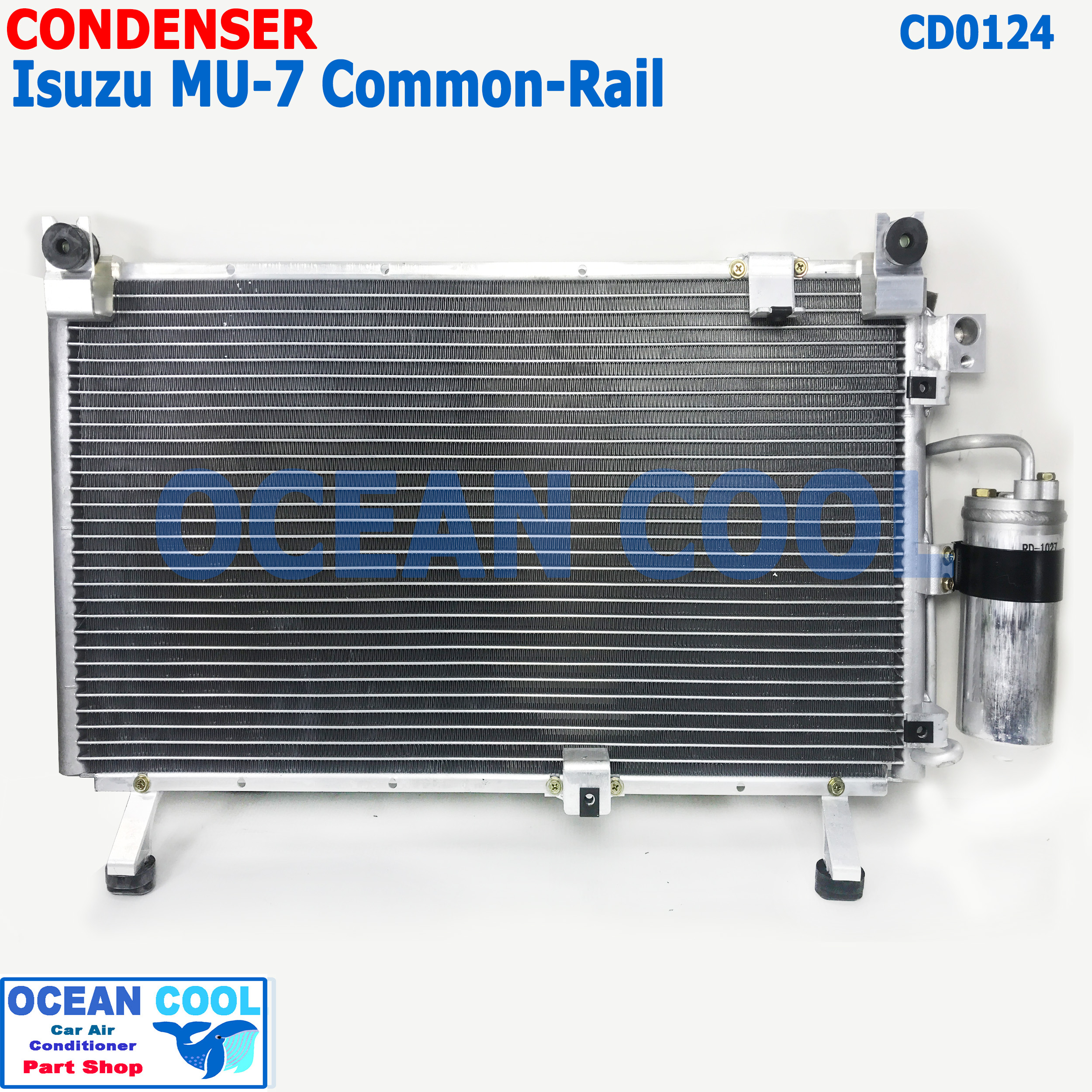 แผงแอร์ อีซูซุ มิวเซเว่น คอมมอนเรล มีไดเออร์มาเเล้ว CD0124 Condenser For isuzu Mu-7 commonrial คอยล์ร้อน คอนเดนเซอร์ รังผึ้ง แผงระบายความร้อน แอร์ ราคา 1,900 บาท*ส่งฟรี