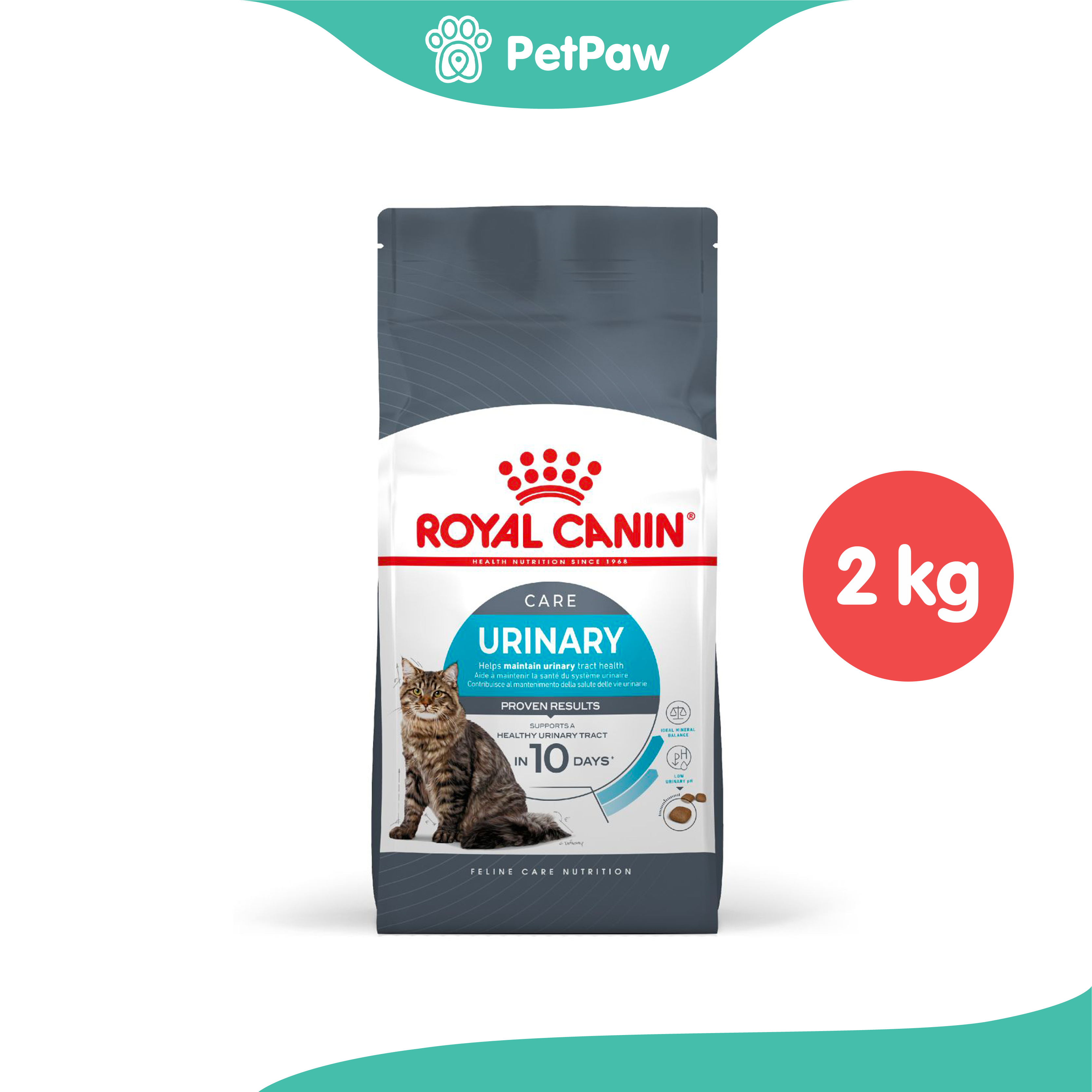 Royal Canin URINARY CARE แมวโตดูแลระบบทางเดินปัสสาวะ 2 kg ราคา 831 บาท*ส่งฟรี