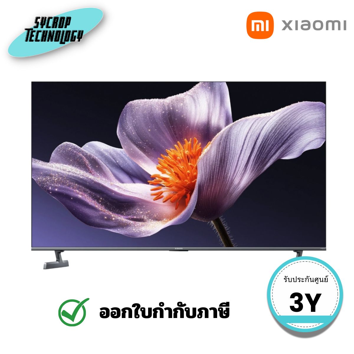 Xiaomi Tv S Pro Mini Qled Smart Tv 55/65/75 Inches, Center Warranty ราคา 25,619 บาท*ส่งฟรี