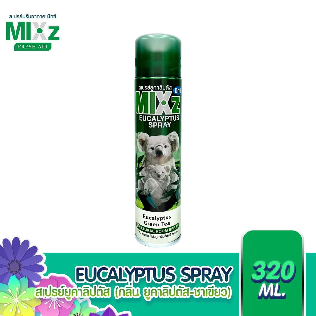 MIXz สเปรย์ยูคาลิปตัส - ชาเขียว Eucalyptus Green Tea Spray 320 มล.