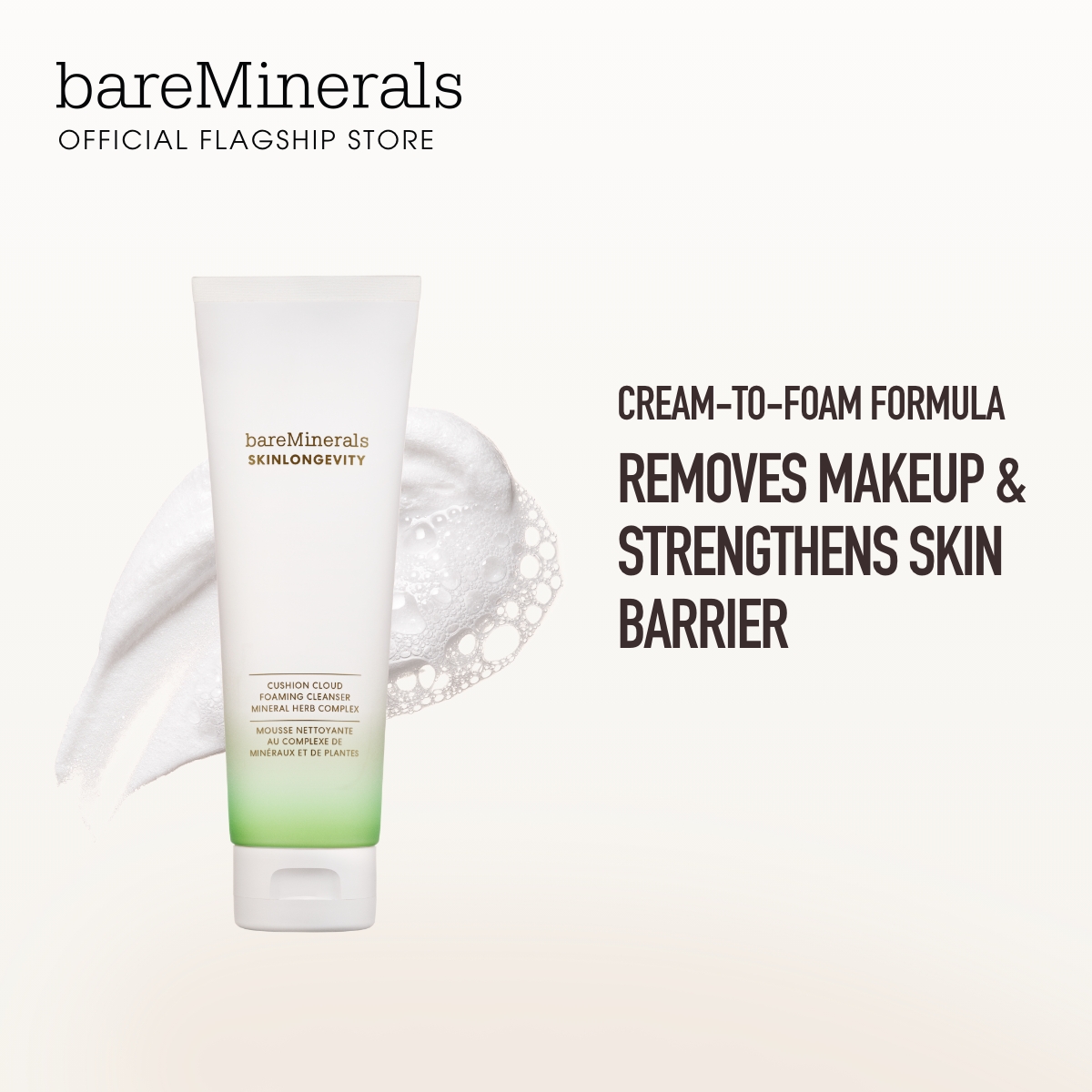 bareMinerals แบร์มิเนอรัลส์ SKINLONGEVITY PURE PLUSH FOAMING CLEANSER 120G ราคา 1,290 บาท*ส่งฟรี