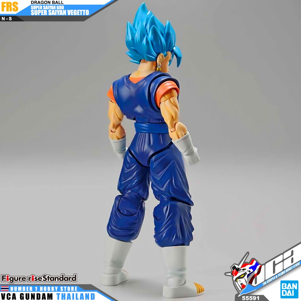 Figure Rise Standard SUPER SAIYAN GOD SUPER SAIYAN VEGETTO