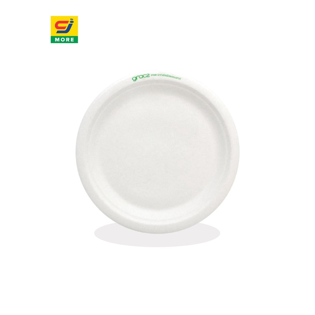 Gracz จานภาชีวะ ชานอ้อย 7 นิ้วมีขอบ แพค 10 ใบ ราคา 39 บาท*ส่งฟรี