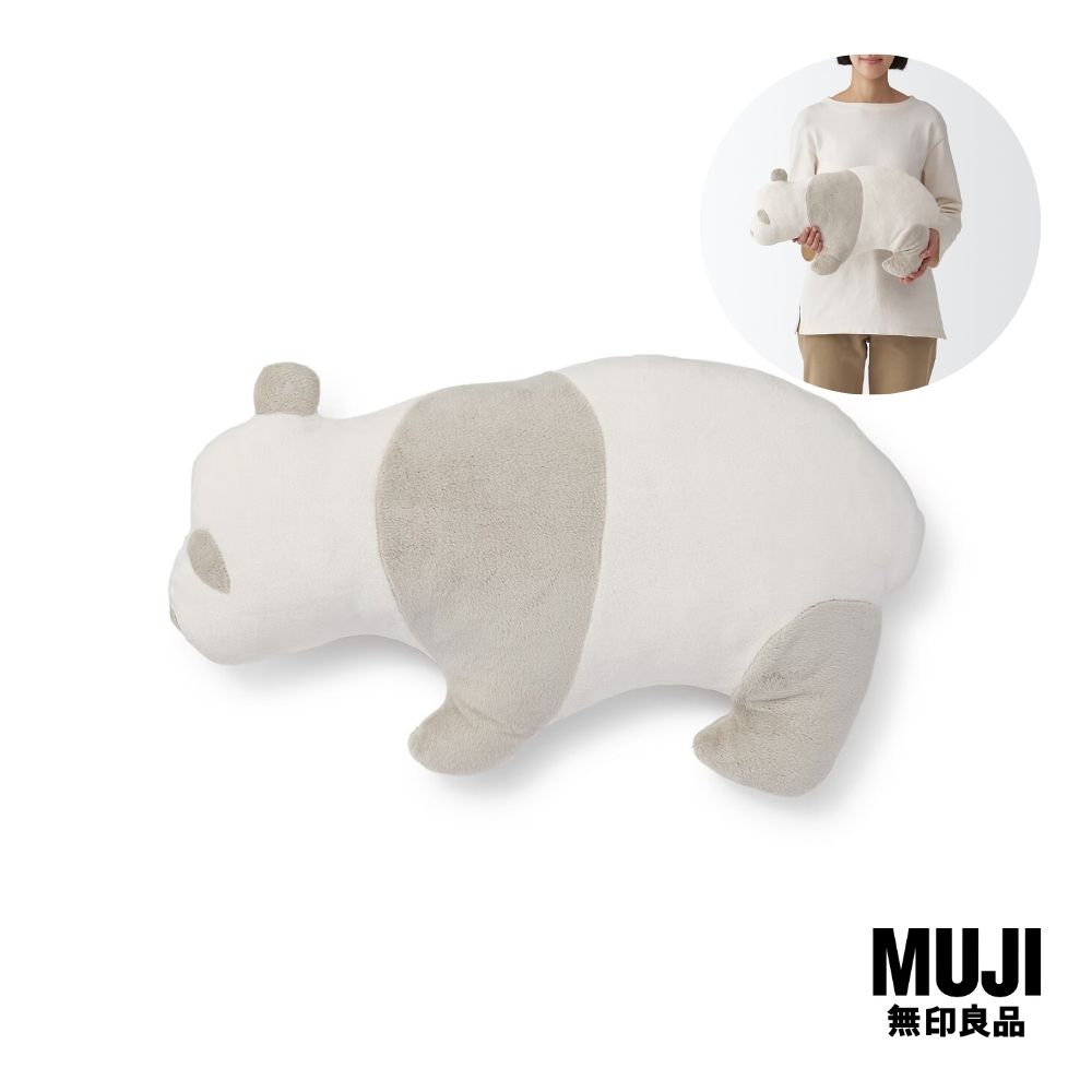 มูจิ หมอนอิงอเนกประสงค์แบบนุ่ม แพนด้า - MUJI Soft Multi Cushion Panda (28 x 48 cm) ราคา 390 บาท*ส่งฟรี