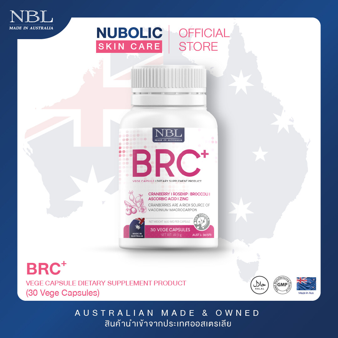 NBL BRC+ Vege Capsule (30 Capsules) ราคา 390 บาท*ส่งฟรี