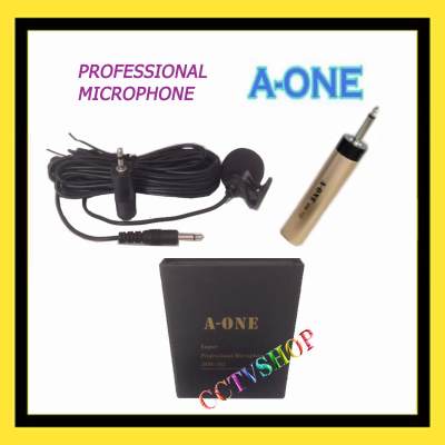 A-ONE Super Professional Microphone TIE-CLIP MICROPHONE ELECTRET CONDENSER ชุดไมค์หนีบปกเสื้อ รุ่น MM-702