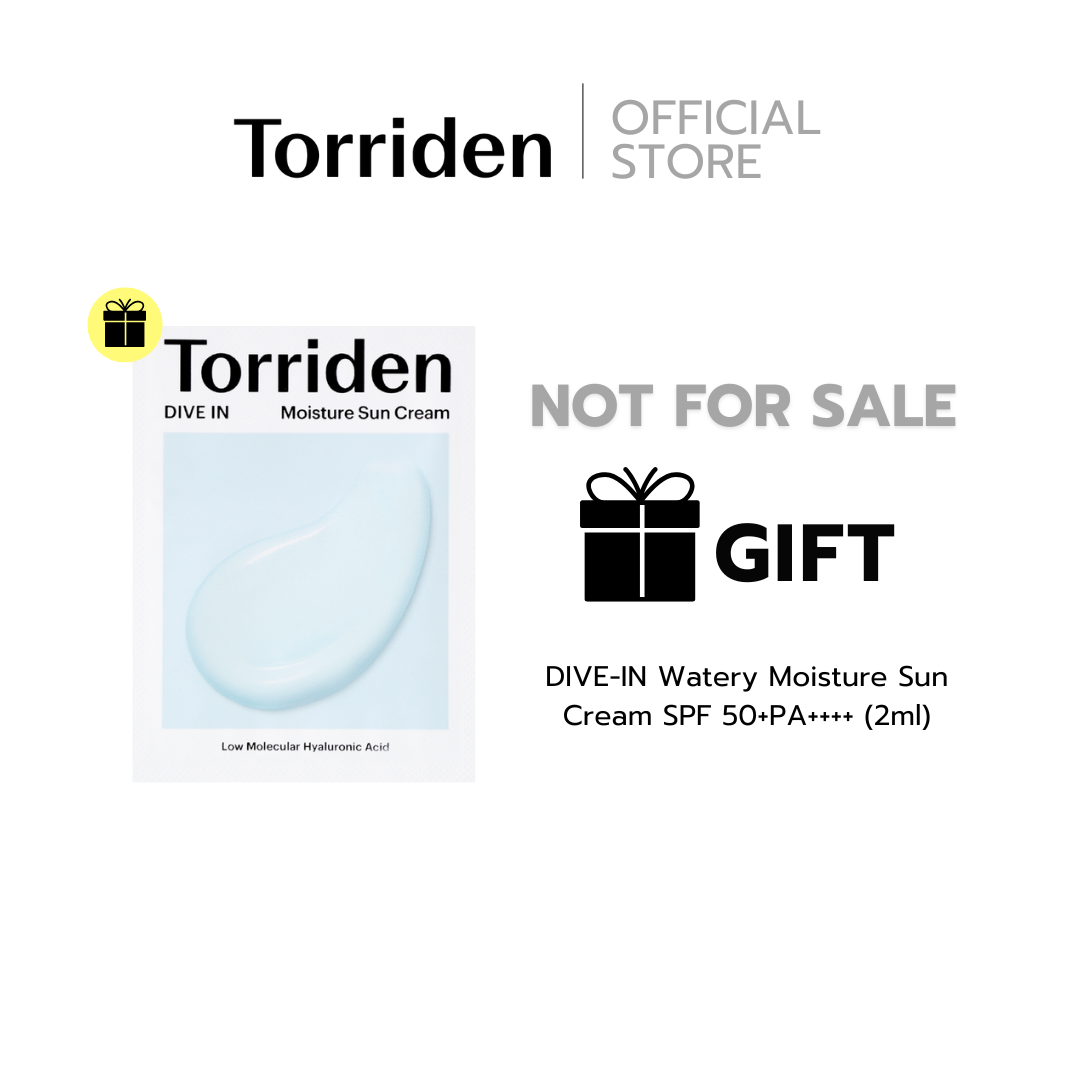 [สินค้าสมนาคุณงดจำหน่าย] Torriden Dive In Watery Moisture Sun Cream SPF 50+PA++++ (2ml) ราคา 99,999 บาท*ส่งฟรี