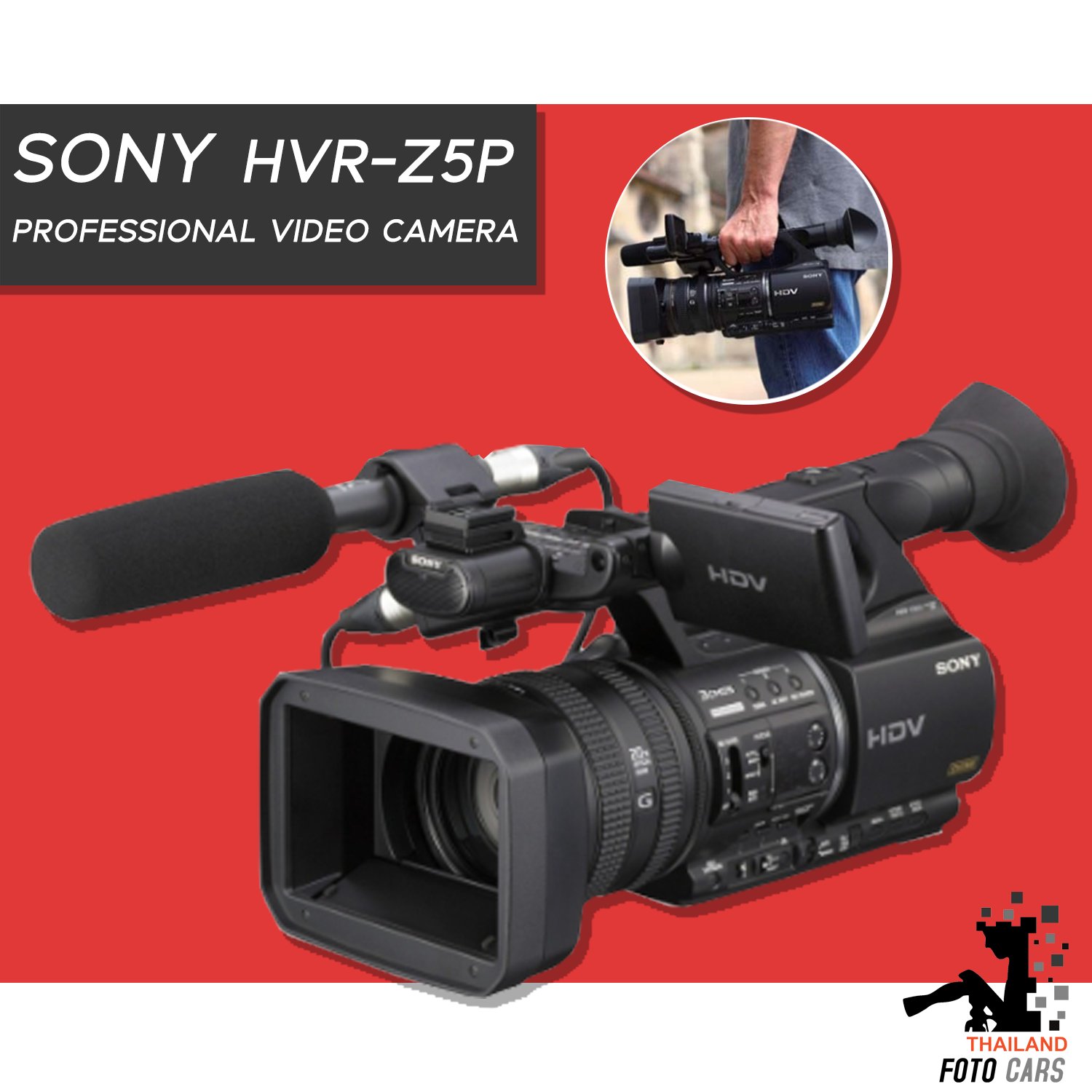 Sony HVR-Z5P Professional Video Camera กล้องวีดีโอ กล้องถ่ายหนังภาพยนตร์ ราคา 90,000 บาท*ส่งฟรี