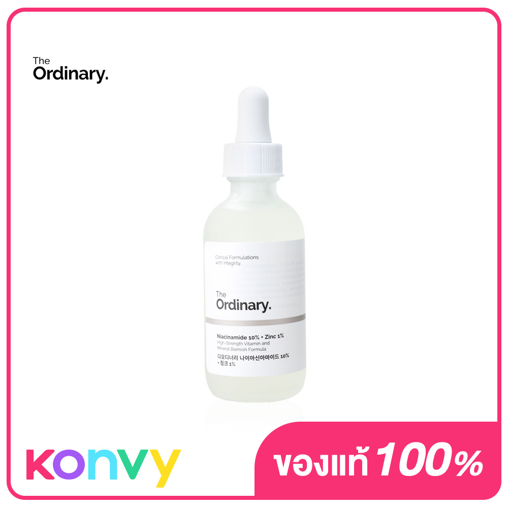 The Ordinary Niacinamide 10%+Zinc 1% 60ml ดิ ออดินารี เซรั่มปรับผิวให้กระจ่างใสสม่ำเสมอ ควบคุมความมัน