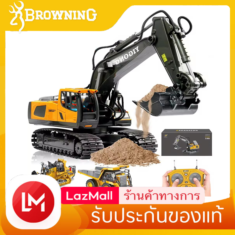 Remote Control Excavator, Remote Control Car, Children's Toys, Radio Control Car, Construction Vehicle, 2.4g 11Ch, Strong Alloy Material, Children's Gifts, Birthday Gifts, Remote Control Excavator Alloy Dump Truck Bulldozer Radio Model Rc Car Construction ราคา 659 บาท*ส่งฟรี