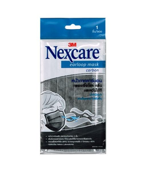 3M Nexcare หน้ากากอนามัย หน้ากากคาร์บอน กรองทั้งเชื้อโรค กลิ่นและควัน จบครบในหนึ่งเดียว x 1 ชิ้น