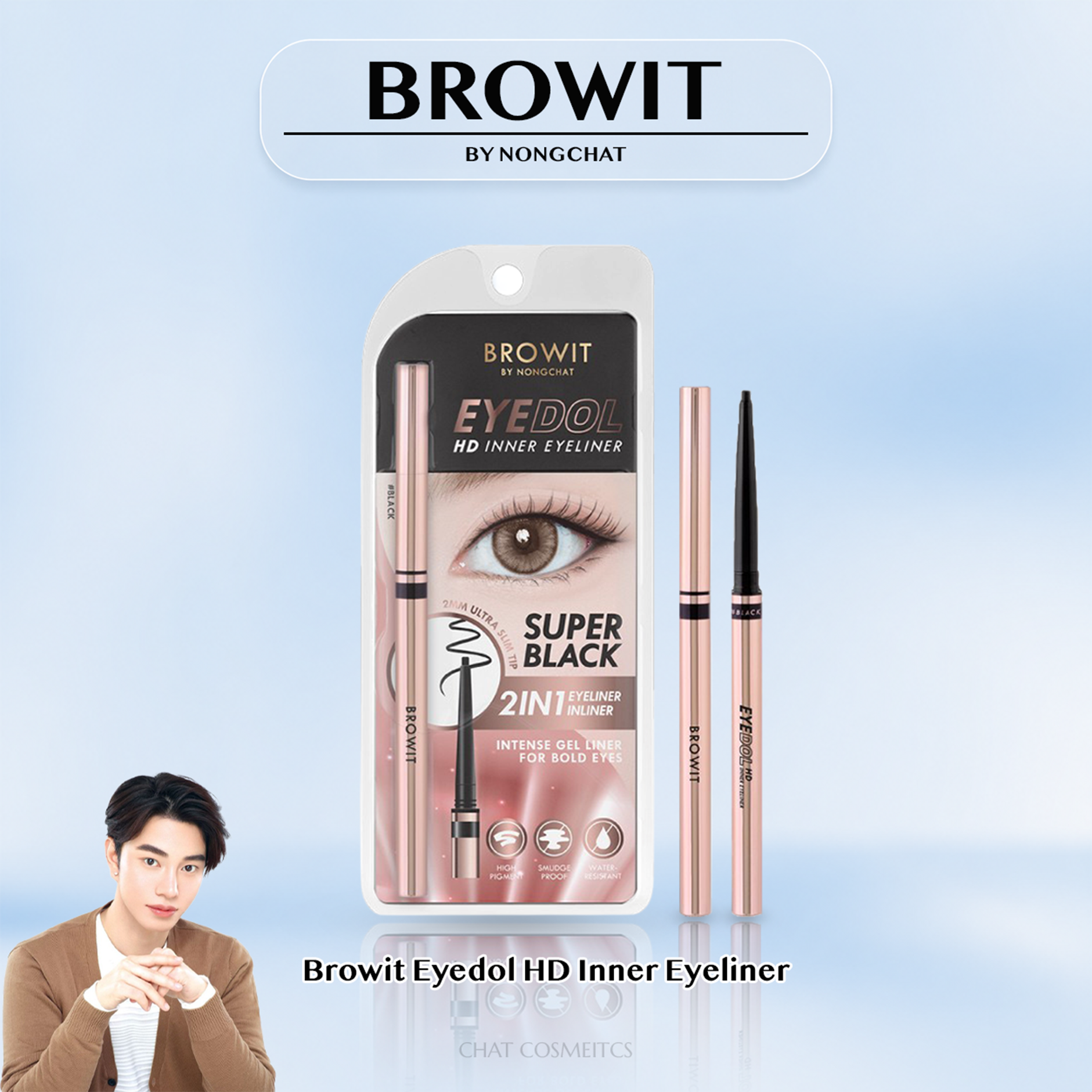 Browit Eyedol Hd Inner Eyeliner Eyedol Hd Inner Eyeliner Nong Chat ราคา 169 บาท*ส่งฟรี